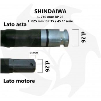 Gaine complète avec tuyau pour débroussailleuse à dos Shindaiwa BP 25 - BP 35/45 1ère série Gaine Shindaiwa