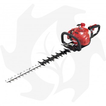 Shindaiwa DH185ST double blade hedge trimmer Explosive hedge trimmers