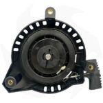 Avviamento completo IKRA BRM 1040 N - immagine 2