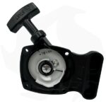 Avviamento completo originale per decespugliatore multifunzione Shindaiwa M2510 a 4 tempi - immagine 4