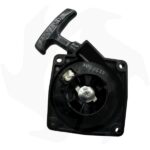 Avviamento completo per soffiatore Shindaiwa EB 8510 - immagine 4