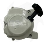 Avviamento completo per tagliasiepi Shindaiwa DH/HT2510 - immagine 4