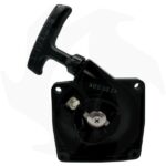 Avviamento completo per soffiatore Shindaiwa EB 8510 - immagine 2